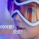 캣츠 PC방 이미지