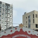 삼양ENG | [성수 팝업] 크리스마스 분위기로 낭낭한 ‘ 산리오 크리스마스 팝업, 팝마트 윈터 빌리지 팝업 스토어’