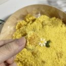 퓨전떡&쌀베이킹(한식디저트) 이미지