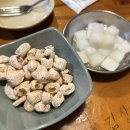 세븐치킨 | 대전 치킨 맛집 세븐나잇, 고추간장치킨 후기