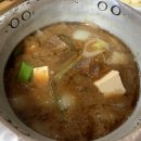 미가구이 이미지