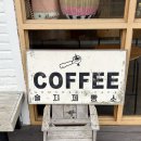 기라성목장 | [부안 / 슬지제빵소] 곰소염전 빵맛집 디저트카페 변산반도여행코스🥐 (천하제빵,주말웨이팅,소금빵...