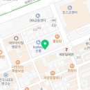 이로우라원격평생교육원 이미지