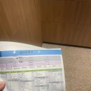 의료법인 마리아의료재단 마리아의원 이미지