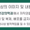 고덕서울숲정신건강의학과의원 이미지