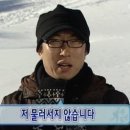 기초 중국어회화(야간) 이미지