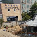 이수1길 이미지