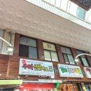 올레단란주점