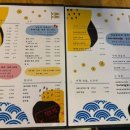 강남시소 이미지