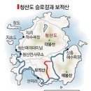 당리 할아버지 이미지