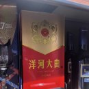 당목길R 이미지