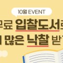 케이비드솔루션 네이버블로그