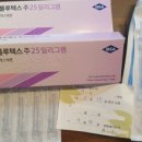 수지프라임 약국 이미지