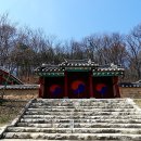 경기옛길 의주길 제2길 고양관청길 이미지