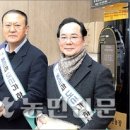 농협유통 대치점