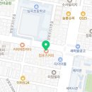 컴포즈커피 부천원미사거리점 이미지