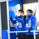 동백이마트 사거리 이미지