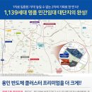 남곡 이미지