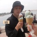 민트 - 연수구 한나루로 190 | 민트