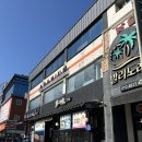 수정-33 | 구미 송정동 미용실 어바니움헤어 수정디자이너 레이어드컷 후기