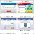 옥계셀프주유소 이미지