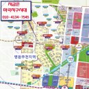 메디칼 엠코 이미지