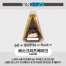 리스트GS 이미지
