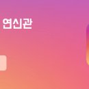 글로잉유치원 네이버블로그