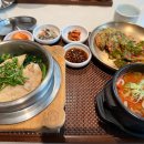 그라츠커피로스터스