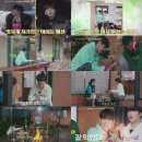 자연통닭