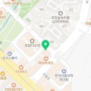 빽다방 의왕포일프라자점