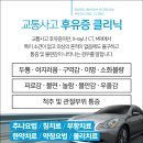 개운한의원 네이버블로그