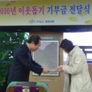 한국마사회중랑지점