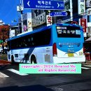 보광주유소 이미지
