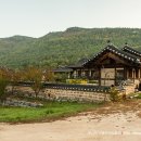 농암민박 이미지