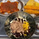 떡의작품 용인흥덕점 이미지