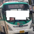 옥현2교 교차로 남측 | 용인 24번 도시형(용인터미널-신기마을입구-안터마을입구-에이스카운티A-천리-덕성리-시미리-화산리입구...