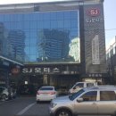 삼일자동차모터스 이미지