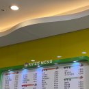 동명분식점 이미지