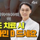 한양내과의원 이미지