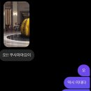 청룡게임랜드 이미지