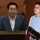 울산시-울산 민주당, 지역현안 해결 `협의체`구성 놓고 갈등 이미지