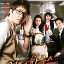 더커피하우스 이미지