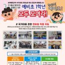 동영 우슈 쿵후 이미지