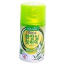 아로마# - 사하구 낙동대로 280 | 아로마#