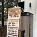 바른치킨군포부곡점 이미지