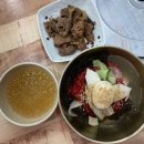 명성만두칡냉면