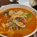 천미미 마라탕