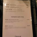 수제맥주집 - 수영구 무학로9번길 110 | 수제맥주집
