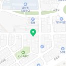 원조유박사곱창 1호점
